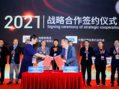 浙江將（jiāng）推進（jìn）科研院所科研儀器設備向社會開放