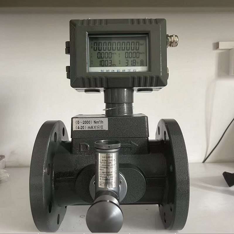 氣體渦輪流量計