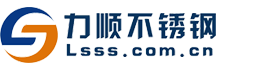 無錫（xī）不鏽鋼_無錫（xī）不（bú）鏽鋼廠家_304不鏽鋼板廠家-無錫午夜福利视频不鏽鋼公司