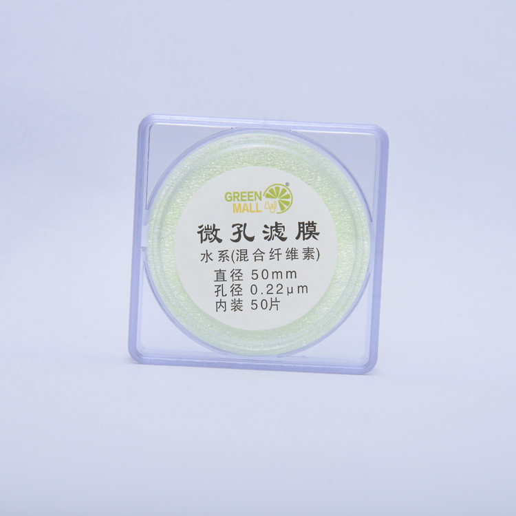 微（wēi）孔濾膜混合纖維素酯MCE 