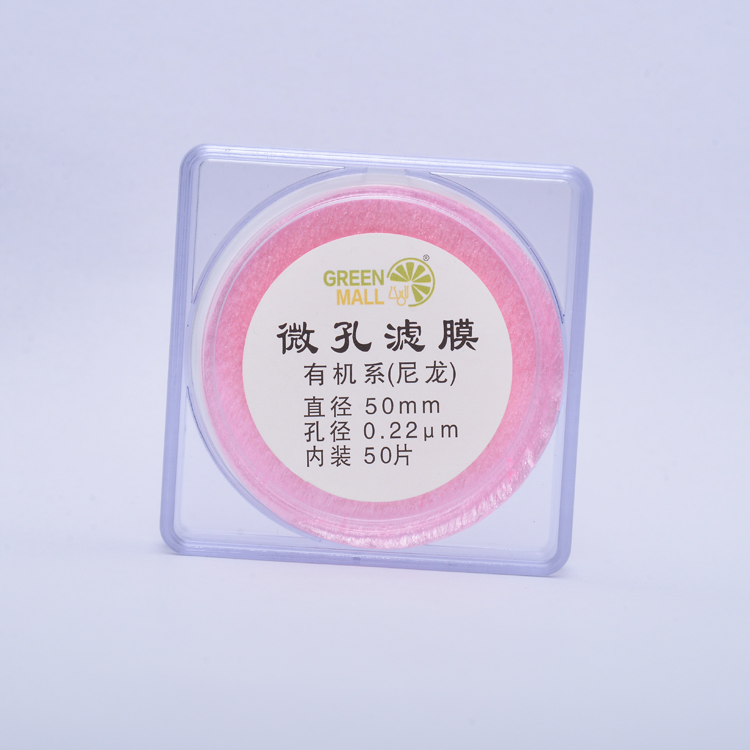 微孔濾膜尼龍（lóng）66