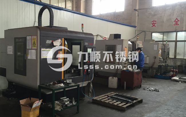 機加工車間 - 無錫（xī）午夜福利视频不鏽鋼公司