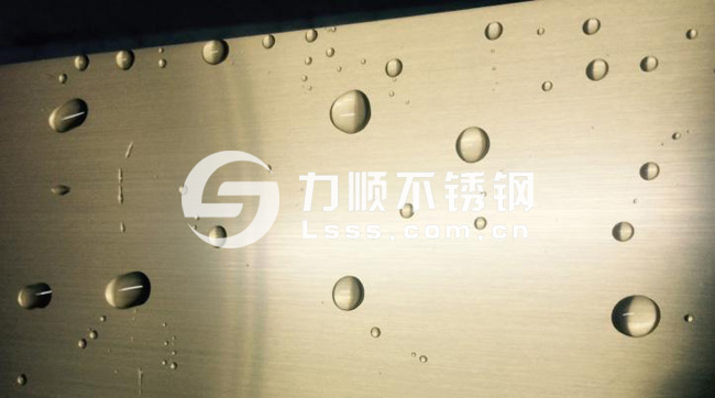 抗指紋不鏽鋼
