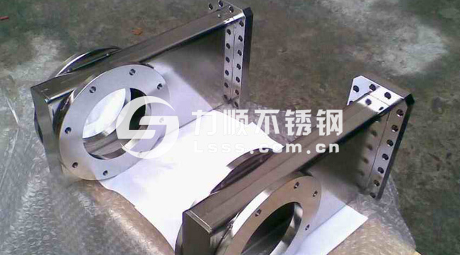 化學拋（pāo）光