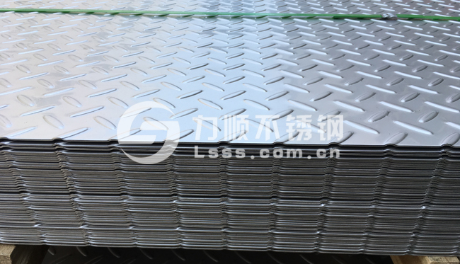 不鏽鋼花（huā）紋板