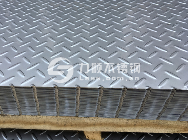 2個厚不鏽鋼花紋板