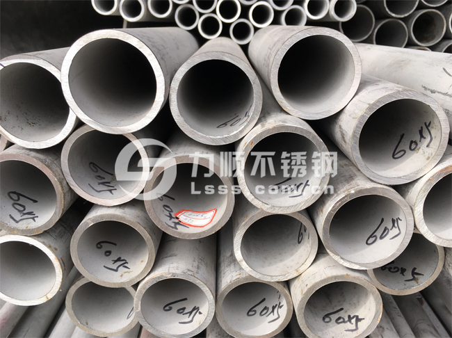 無縫管廠家_無錫304不鏽鋼管