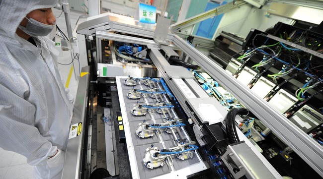 智（zhì）能製造