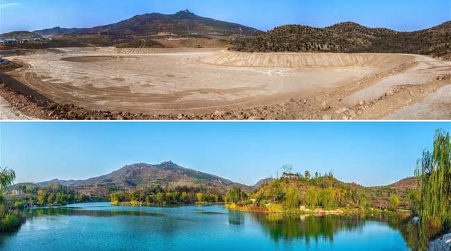 邯鄲紫（zǐ）山公園