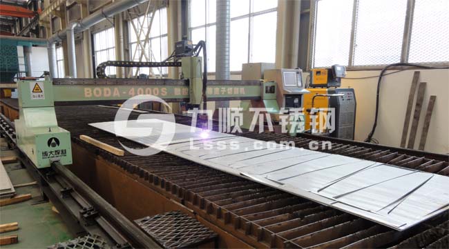 午夜福利视频不鏽：不鏽鋼厚（hòu）板切割加工一