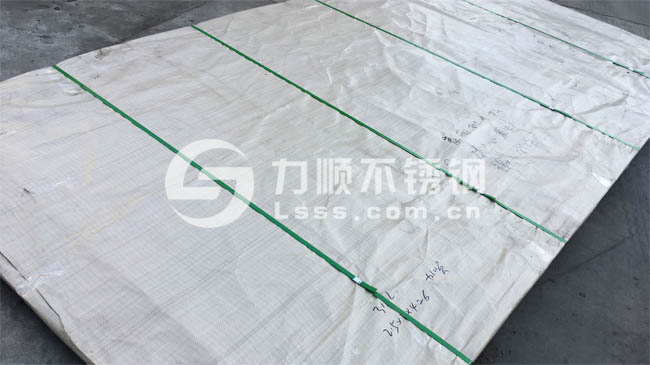 鏡麵鋼（gāng）板包裝