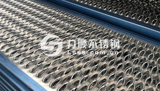 防（fáng）滑板鱷魚嘴型（xíng）