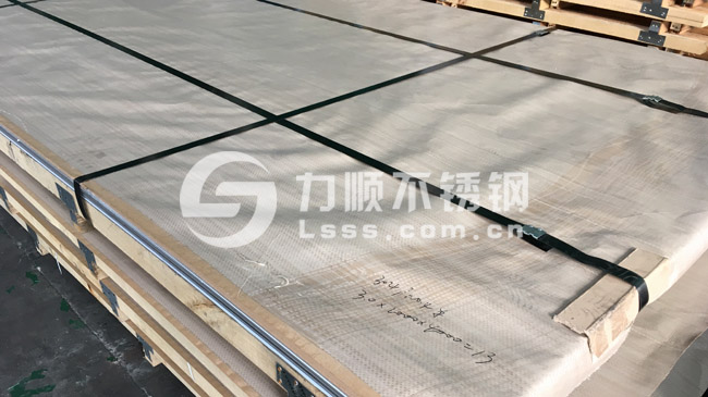 不鏽鋼（gāng）板3個厚