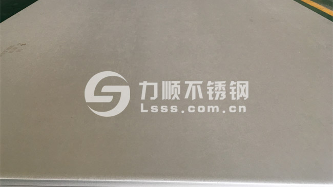 20個厚鋼（gāng）板