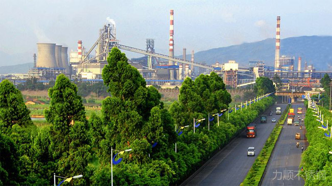 韶鋼工（gōng）廠