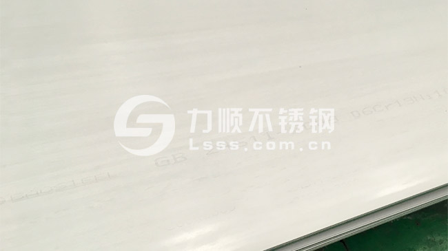 S30408不鏽鋼熱(rè)軋板