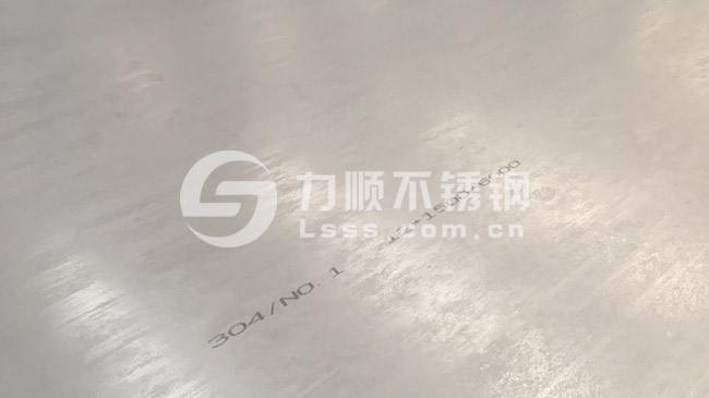 304熱軋不鏽(xiù)鋼板12mm厚