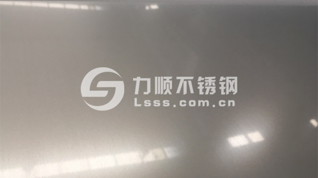 316l冷軋板1.5個厚（hòu）