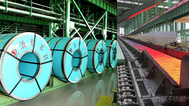 酒（jiǔ）鋼鋼卷