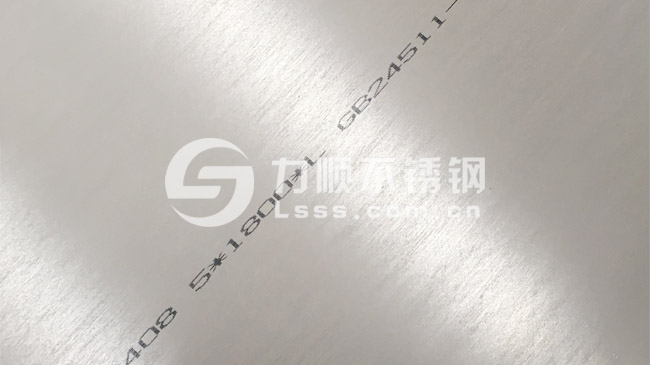 5毫（háo）米S30408不鏽鋼板