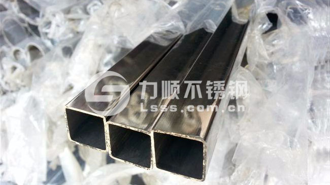 不鏽鋼管 外鏡麵方管