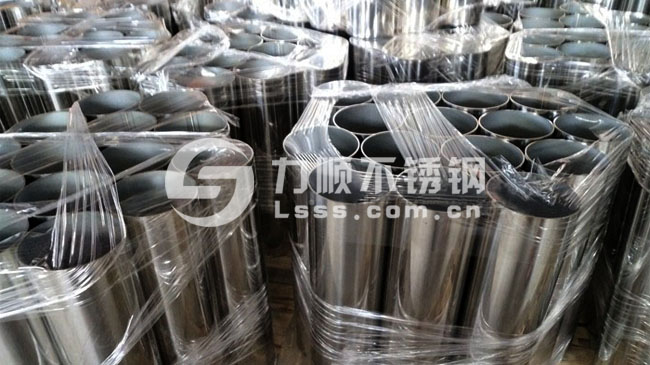 管材切割 管材(cái)激光切(qiē)割加工