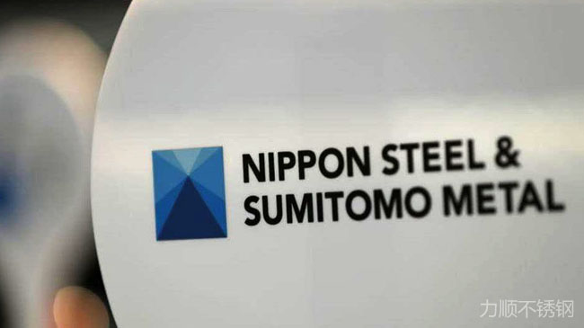 住友（yǒu）金（jīn）屬