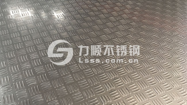 四條筋(jīn)花紋板