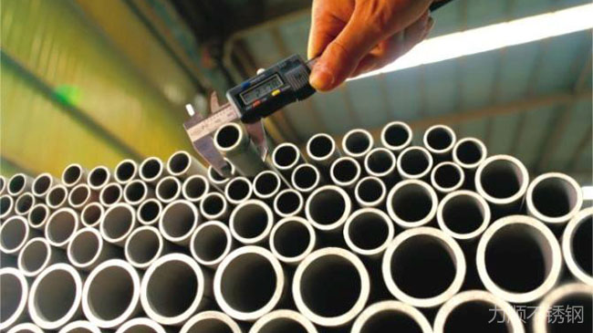 不（bú）鏽鋼材料鋼管