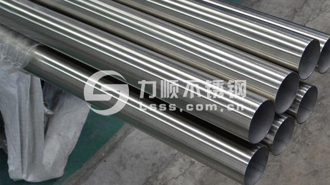 無錫不鏽鋼管