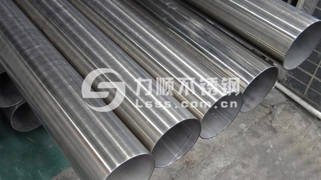 304不鏽鋼(gāng)圓管