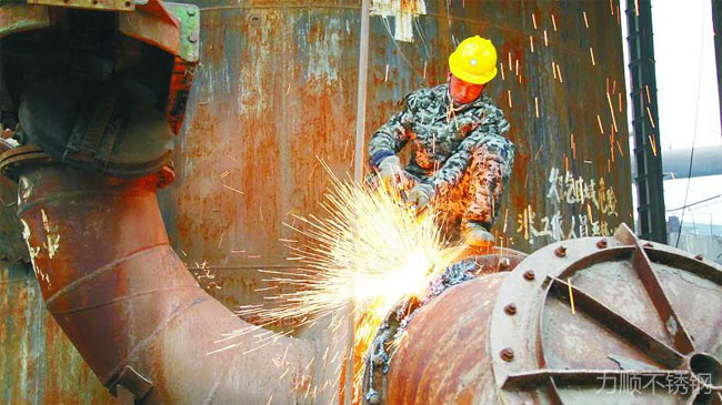 鋼鐵（tiě）去產能