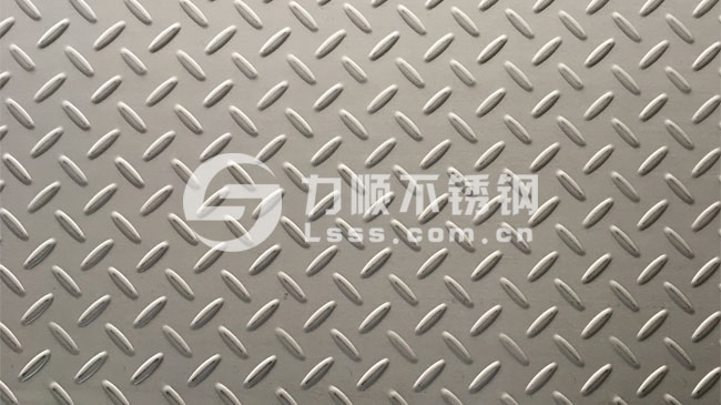 不鏽鋼花紋板,304花紋鋼板