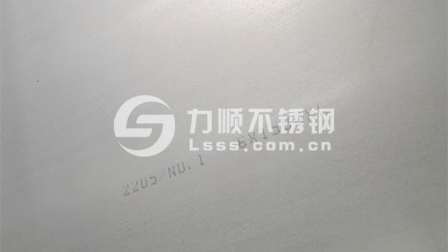 2205不鏽鋼板 2205雙相鋼