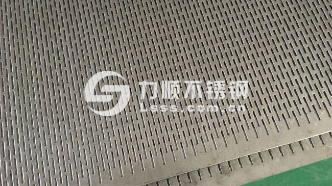 不鏽鋼腰型（xíng）孔板,不鏽鋼衝孔板,304衝孔加工