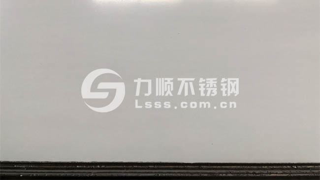 熱軋不鏽鋼拉絲板貼膜