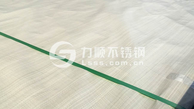 不鏽鋼鏡麵板包裝