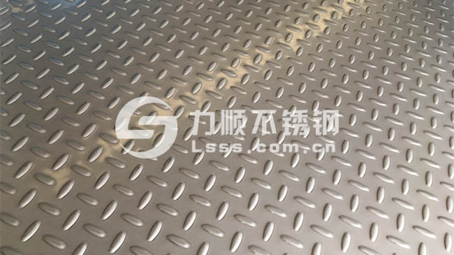 無錫不鏽鋼花紋板,扁豆花紋板