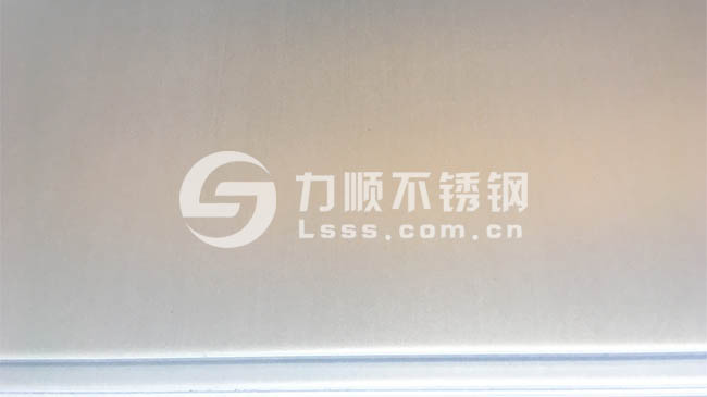 2205不鏽鋼板（bǎn）