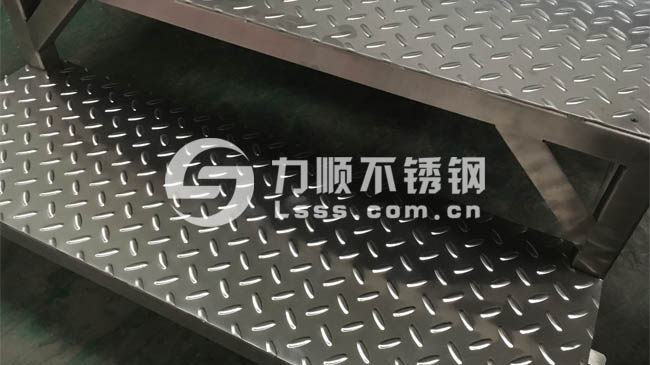 不鏽鋼花紋板,不鏽鋼花紋板（bǎn）樓梯,不（bú）鏽鋼花（huā）紋板踏步
