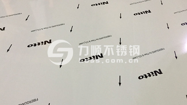 不鏽鋼拉絲貼膜