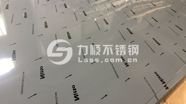 不鏽鋼拉絲貼（tiē）膜（mó）