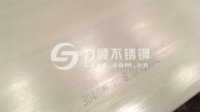304不鏽鋼熱軋(zhá)板8mm