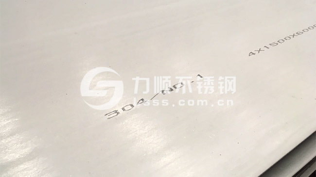 304不鏽鋼板,304熱軋板,熱軋304不鏽鋼板