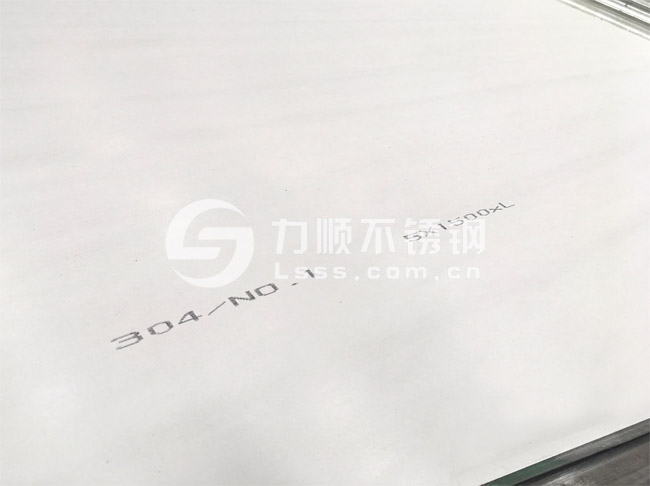 304熱（rè）軋不鏽鋼（gāng）板_5mm厚_