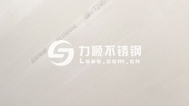 不鏽（xiù）鋼板5mm板寬是多少