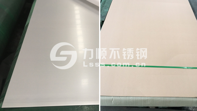 2mm冷（lěng）軋板的規格尺寸（cùn）