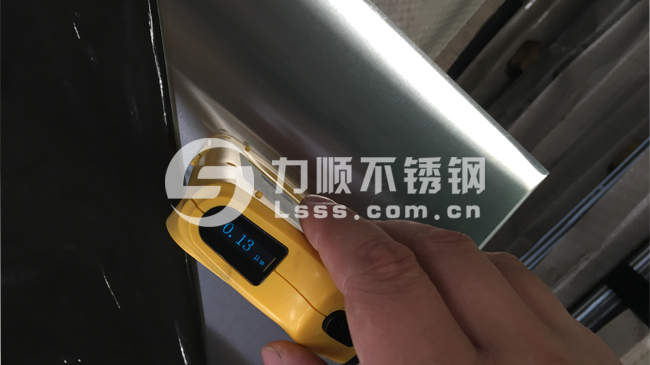 不鏽鋼表麵加工質量