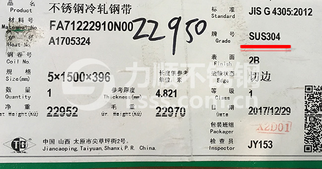 0f5abcf3c0b602f04ac81742e94d19b2.jpg 20230625/0f5abcf3c0b602f04ac81742e94d19b2.jpg