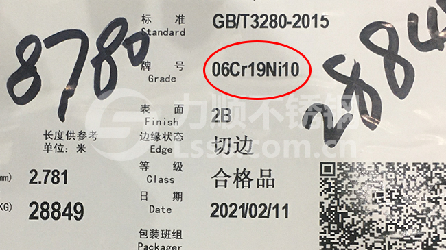 68a641c17cfd6b291d32a6b47c426266.jpg 20230701/68a641c17cfd6b291d32a6b47c426266.jpg